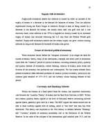 Referāts 'Inflation', 16.