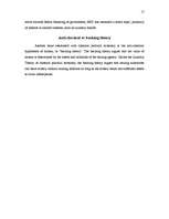 Referāts 'Inflation', 17.