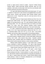 Referāts 'Eržepoles ielas vēsture', 7.