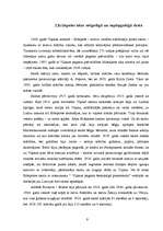 Referāts 'Eržepoles ielas vēsture', 9.