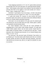 Referāts 'Eržepoles ielas vēsture', 10.