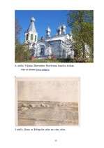 Referāts 'Eržepoles ielas vēsture', 15.