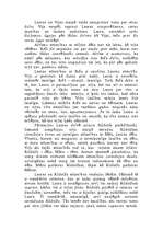 Eseja 'Savstarpējās attiecības Regīnas Ezeras romānā "Aka"', 2.