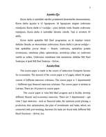 Referāts 'Datormācība ekonomistiem', 2.