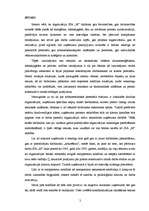 Diplomdarbs 'Starppersonu konfliktu risināšanas taktiku saistība ar psiholoģisko klimatu un d', 2.