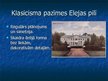 Prezentācija 'Elejas pils', 7.