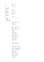 Konspekts 'Datu organizācija. Valoda "Asamblers"', 3.