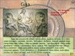 Prezentācija 'Sengrieķu mitoloģija', 9.