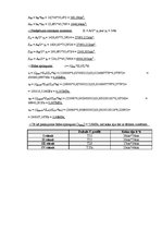 Paraugs 'Statiski noteicama rāmja dimensionēšana un pārvietojumu aprēķins', 11.