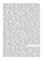 Konspekts 'Civiltiesības', 52.