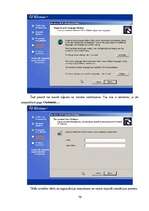 Konspekts 'Operētājsistēmas', 71.