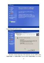 Konspekts 'Operētājsistēmas', 74.