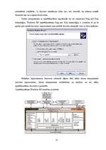 Konspekts 'Operētājsistēmas', 80.