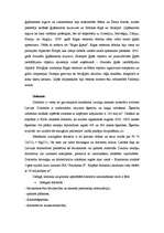 Referāts 'Latvijas derīgie izrakteņi un ar tiem saistītā rūpniecība', 10.