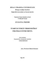 Konspekts 'Starptautiskās tirdzniecības politikas instrumenti', 1.