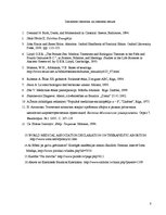 Eseja 'Abortu dilemma', 8.