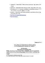 Referāts 'Uzņēmums un nodokļi', 27.