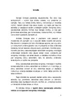 Referāts 'Dievu savstarpējās attiecības sengrieķu mitoloģijā', 4.