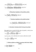 Paraugs 'Loģistikas noliktavas sistēmu projektēšana', 15.