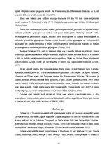 Referāts 'Latvijas upju hidroloģiskā režīma raksturojums un noteces rādītāju aprēķināšana', 14.