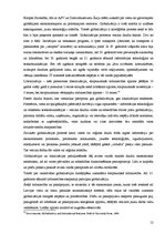 Referāts 'Globalizācijas ekonomiskais saturs un tās ietekme uz pasaules tirgu', 12.