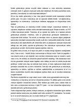 Referāts 'Globalizācijas ekonomiskais saturs un tās ietekme uz pasaules tirgu', 13.