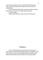 Referāts 'Bailes un fobijas', 26.