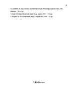 Referāts 'Bailes un fobijas', 29.