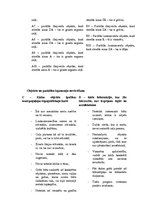 Paraugs 'Laboratorijas darbi kartogrāfijā', 57.