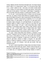 Referāts 'Kurzemes hercogistes kuģniecības attīstība', 14.
