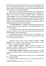 Diplomdarbs 'Izvarošanas izmeklēšanas metodikas īpatnības', 53.