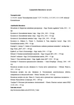 Diplomdarbs 'Izvarošanas izmeklēšanas metodikas īpatnības', 64.