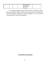 Referāts 'Parīze kā tūrisma galamērķis', 20.