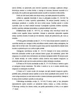 Diplomdarbs 'Personālvadības procesu pilnveide uzņēmumā', 46.