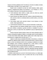 Diplomdarbs 'Personālvadības procesu pilnveide uzņēmumā', 49.