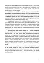 Eseja 'Demokratizācija: vēlēšanas kā vispārējas kontroles mehānisms', 6.