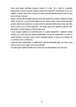 Referāts 'Papīra nelietderīga izmantošana un otrreizēja pārstrāde', 23.