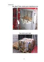 Referāts 'Papīra nelietderīga izmantošana un otrreizēja pārstrāde', 41.