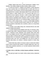 Referāts 'Zemessardzes štābs', 14.