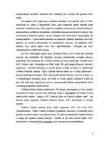 Referāts 'Apvienoto Nāciju Organizācija', 4.