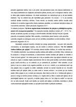 Referāts 'Atzīmju ietekme uz pusaudžu trauksmes līmeni', 23.