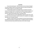 Referāts 'Atzīmju ietekme uz pusaudžu trauksmes līmeni', 32.