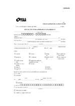 Referāts 'Vecuma pensijas aprēķināšanas tiesiskās problēmas', 33.