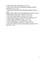 Referāts 'Agrīnā pusaudžu vecumposma stress pārejas posmā no sākumskolas uz pamatskolu', 24.