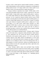 Diplomdarbs 'Operatīvās darbības pāsākumos iegūtās informācijas izmantošana pierādīšanā', 22.