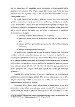 Diplomdarbs 'Operatīvās darbības pāsākumos iegūtās informācijas izmantošana pierādīšanā', 32.