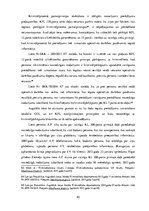 Diplomdarbs 'Operatīvās darbības pāsākumos iegūtās informācijas izmantošana pierādīšanā', 40.