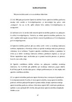 Diplomdarbs 'Operatīvās darbības pāsākumos iegūtās informācijas izmantošana pierādīšanā', 47.