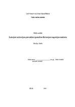 Referāts 'Latvijas teritorijas pārvaldes īpatnības Krievijas impērijas sastāvā', 1.