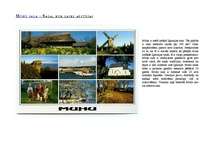 Konspekts 'Ceļojuma plāns. Muhu sala', 1.